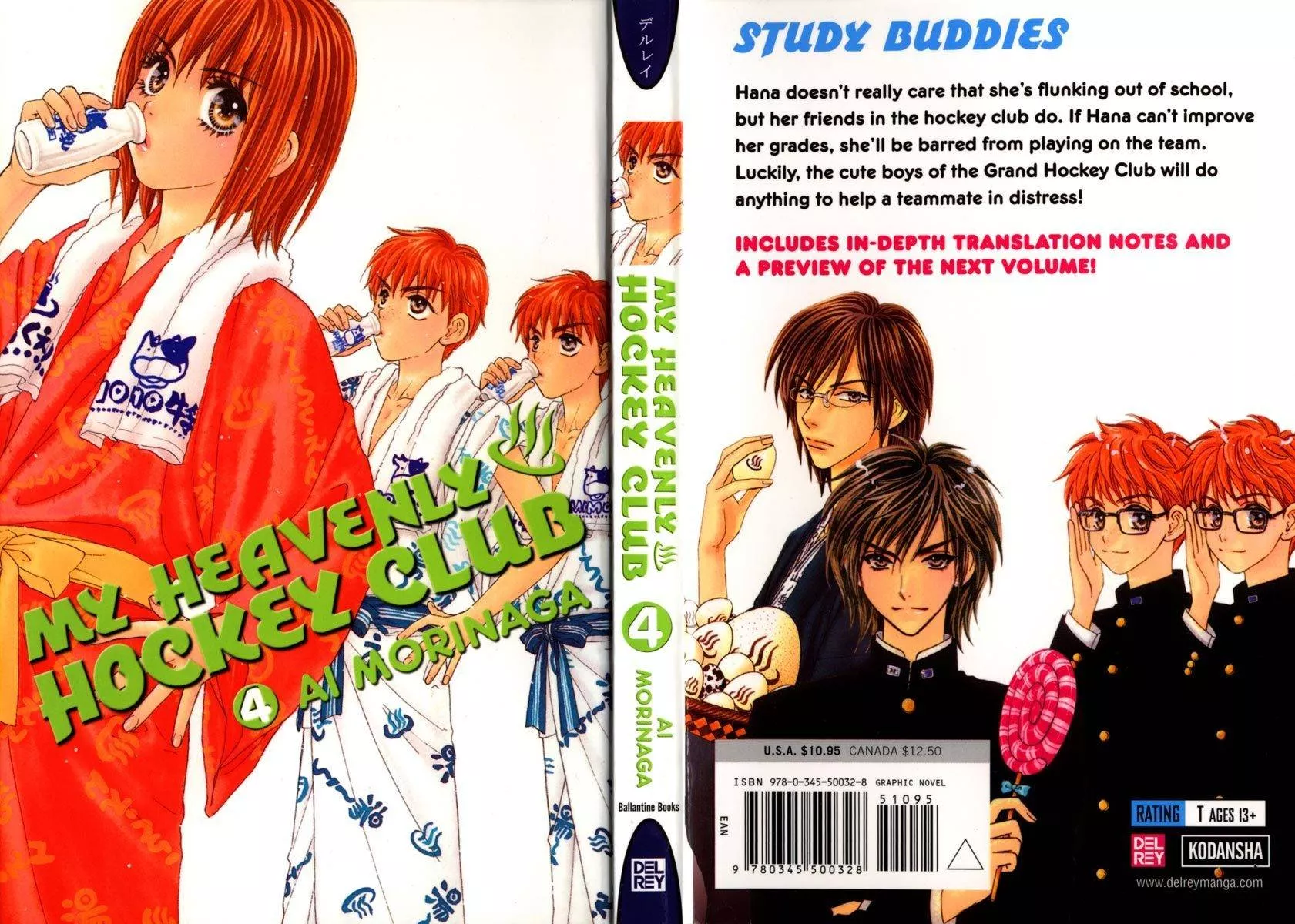 Read Gokuraku Seishun Hockey Bu Chapter 13 - Exam Study In Hell Online