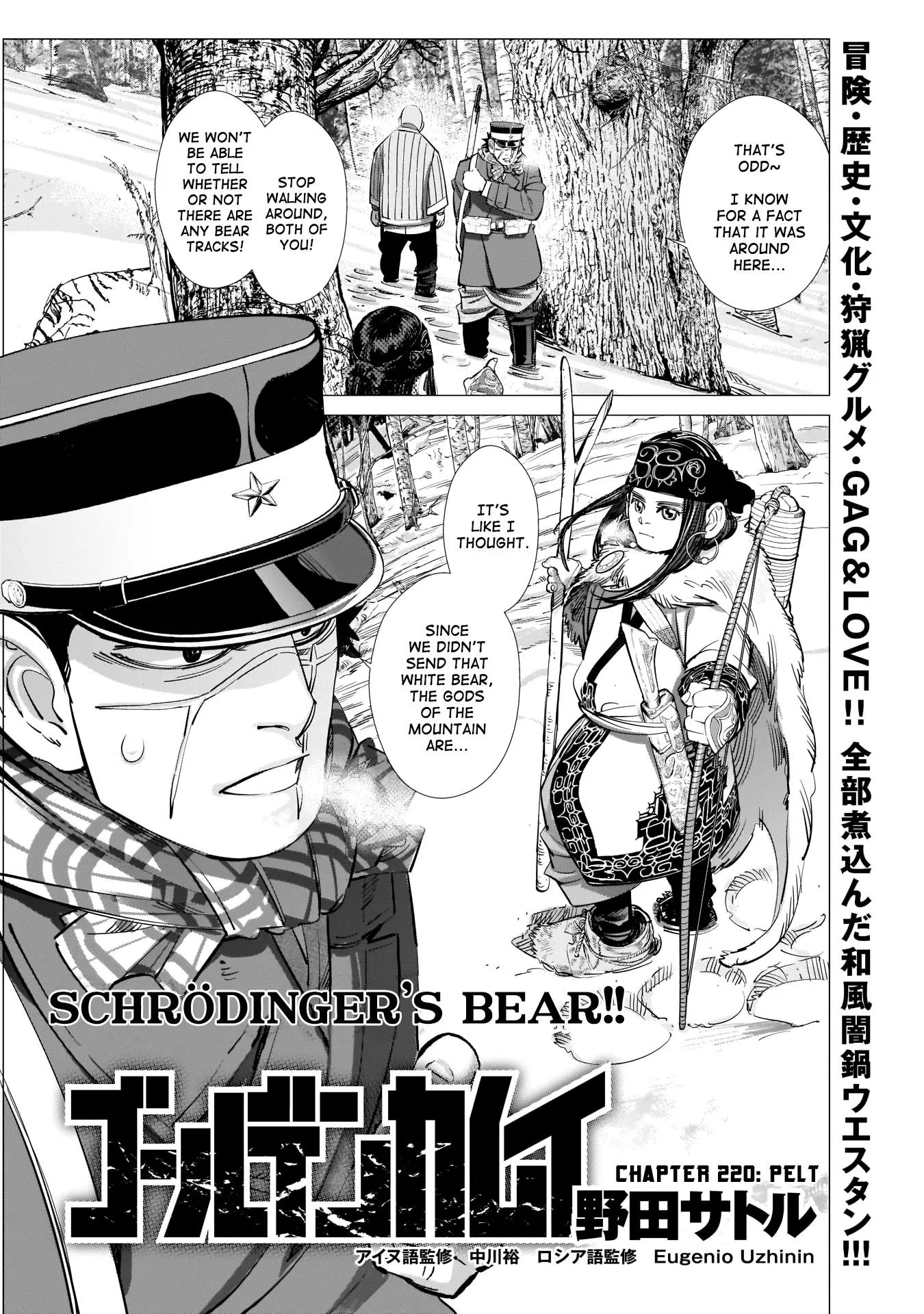 Read Golden Kamuy Chapter 220 - Pelt Online