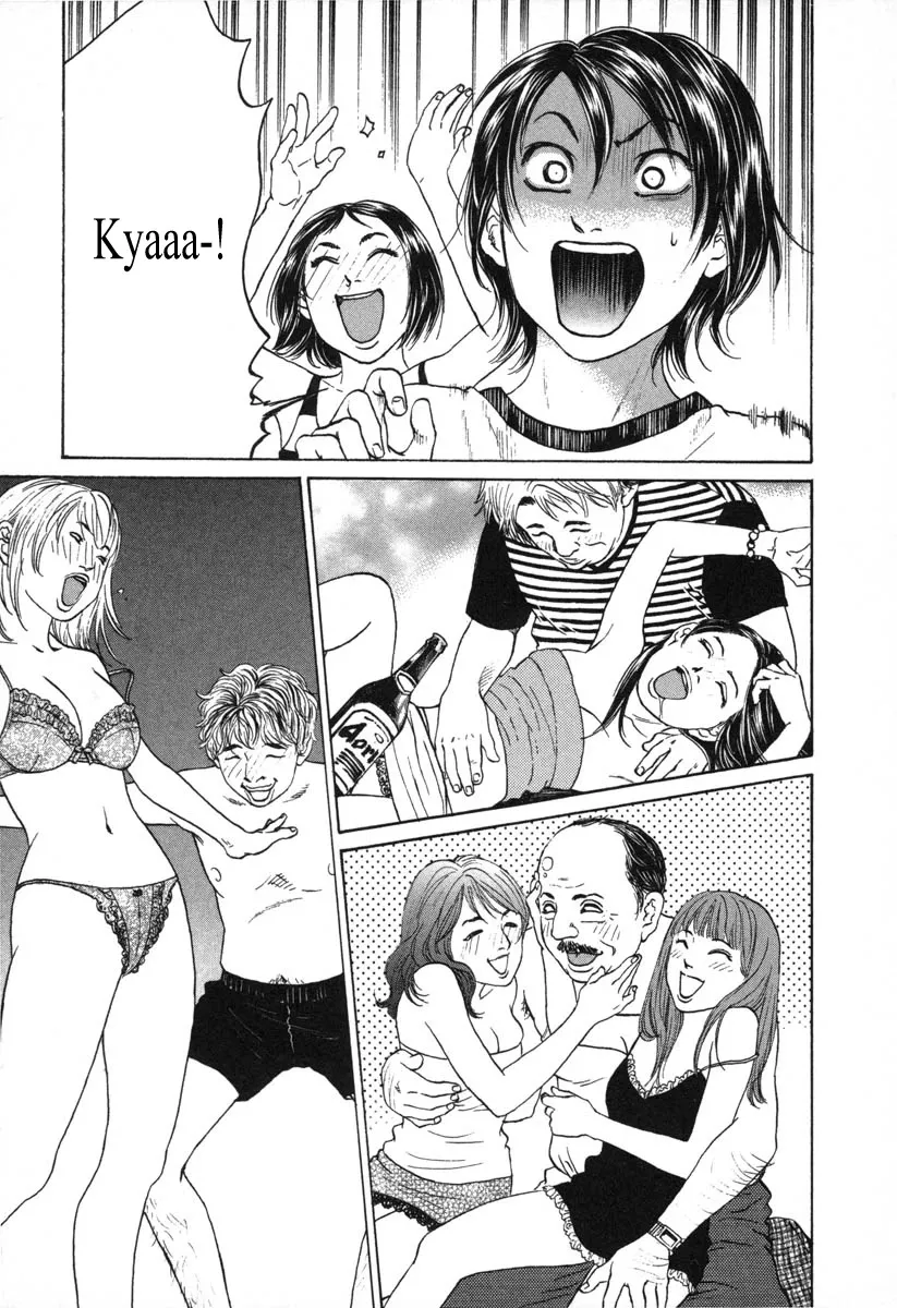 Read Haruka 17 Chapter 55 - Act.55: Crazy Party Online
