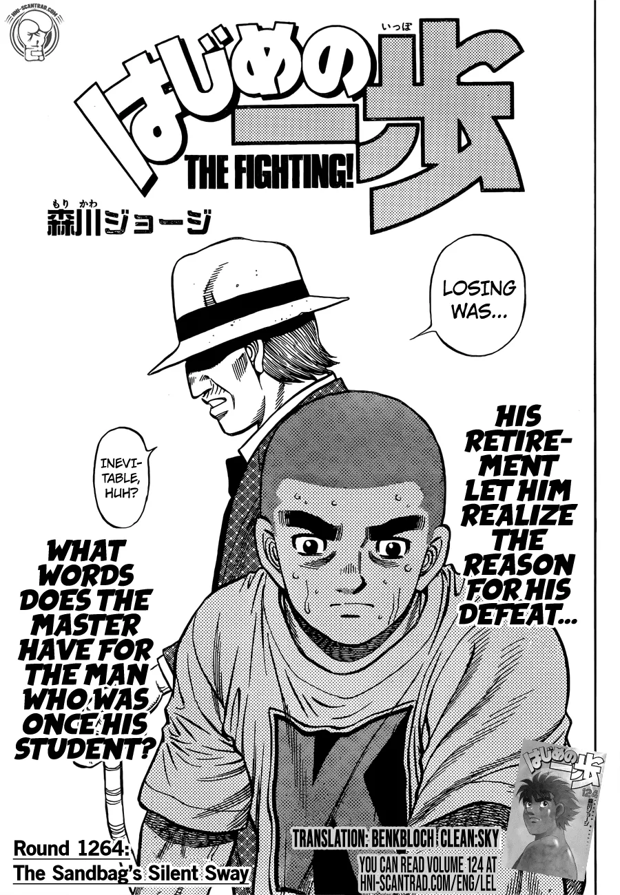 Read Hajime no Ippo Chapter 1264 - The Sandbag's Silent Sway Online