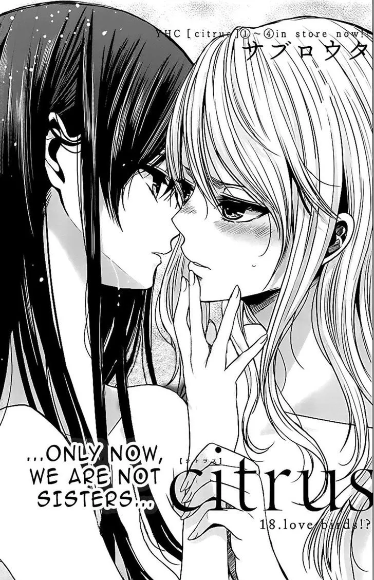 Read Citrus (Saburouta) Chapter 18 Online