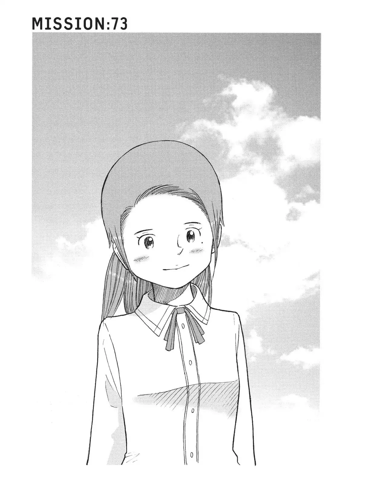 Read Futatsu no Spica Chapter 73 - Mission:73 Online