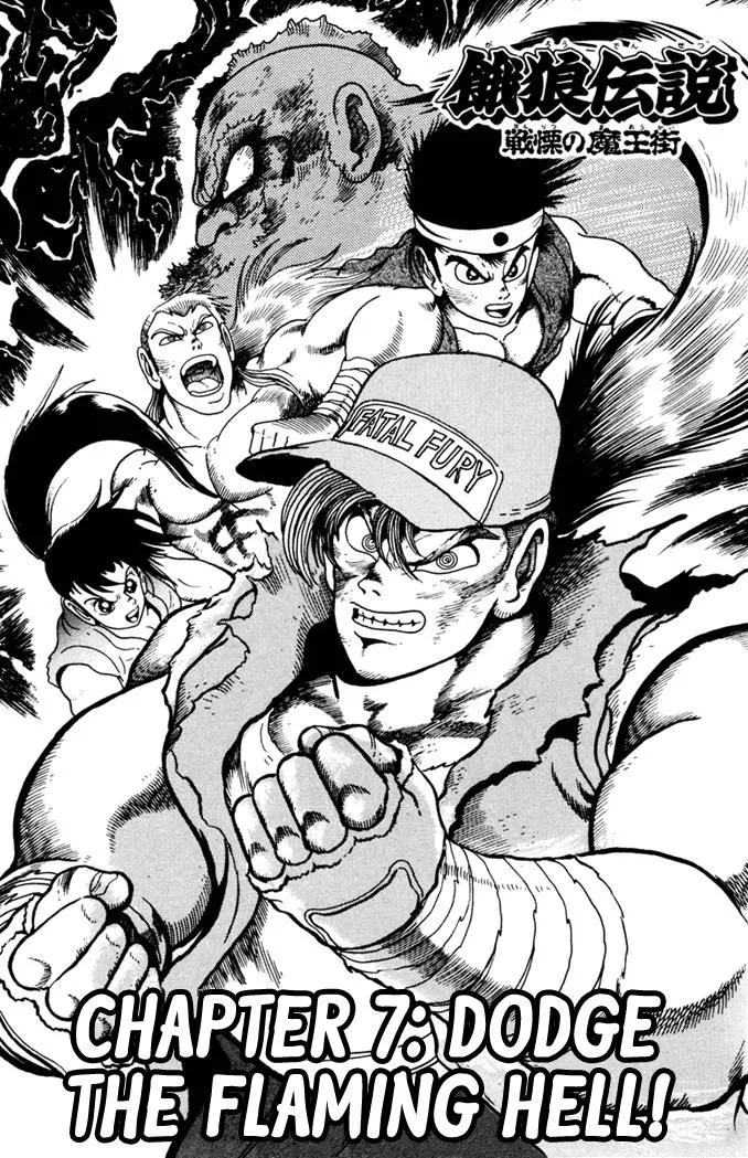Read Garou Densetsu – Senritsu no Maougai Chapter 7 Online