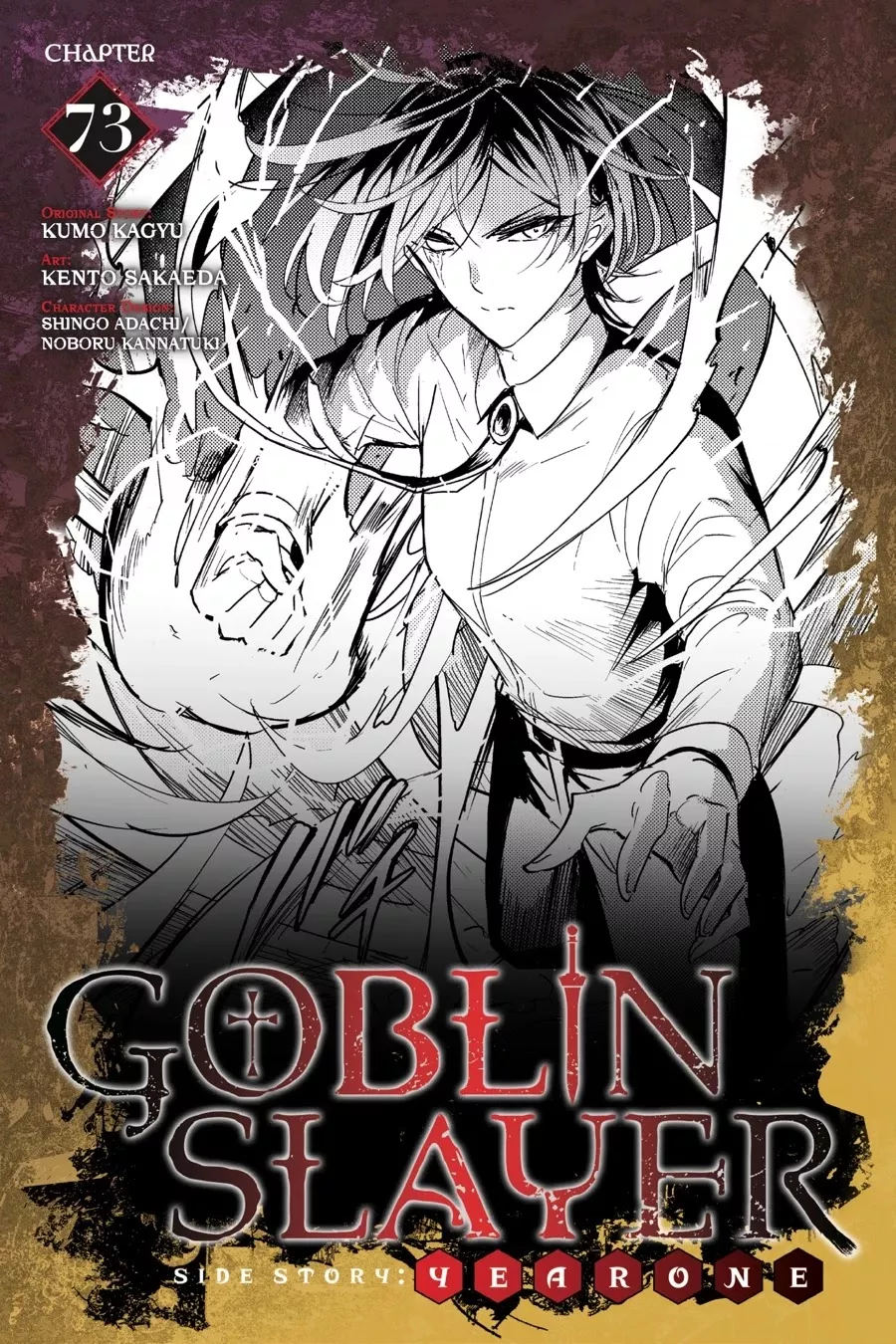 Read Goblin Slayer: Side Story Year One Chapter 73 Online