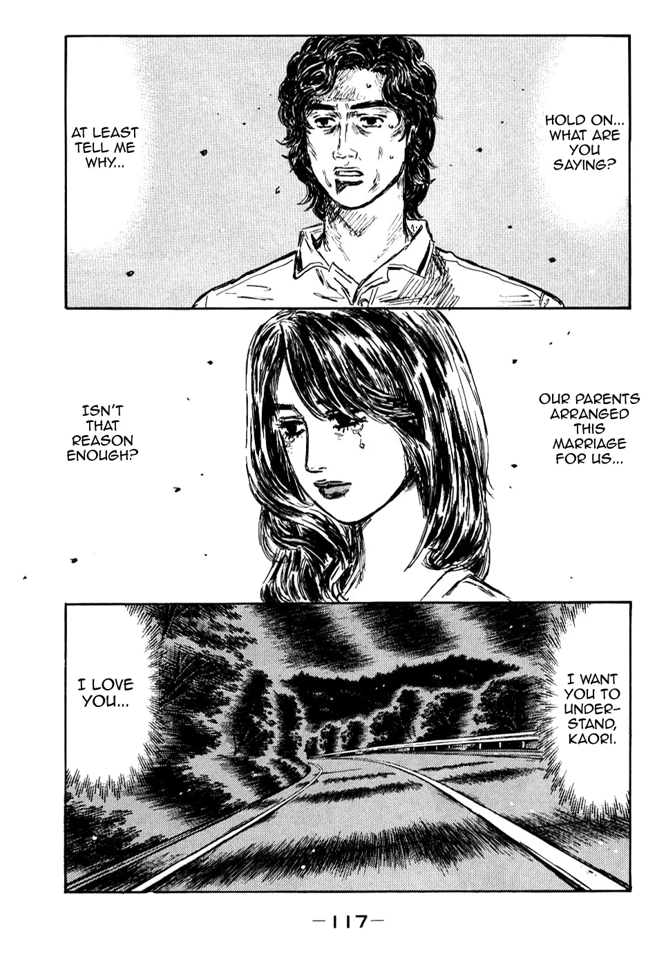 Read Initial D Chapter 588 Online