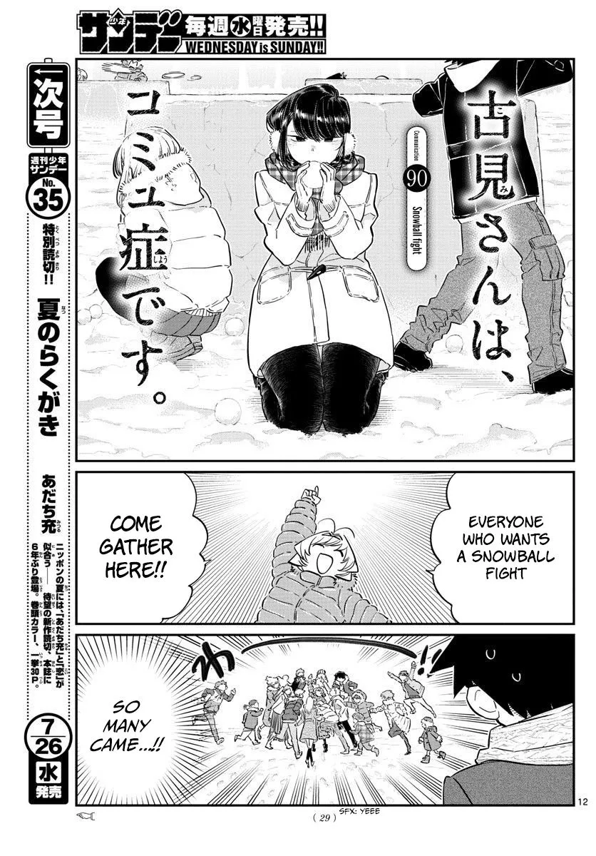 Read Komi-san wa Komyushou Desu Chapter 90 - Snowball fight Online