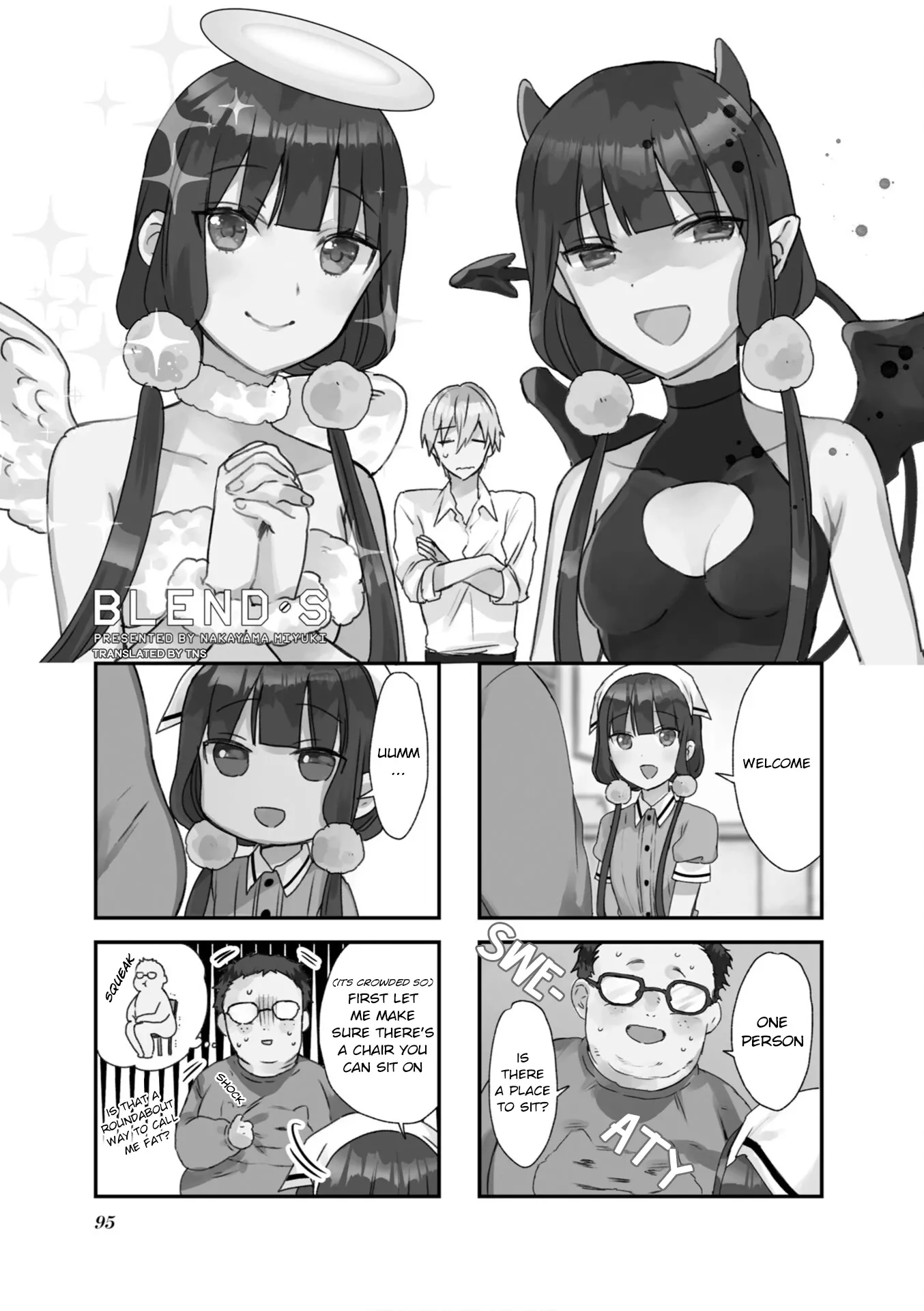 Read Blend S Chapter 83 Online