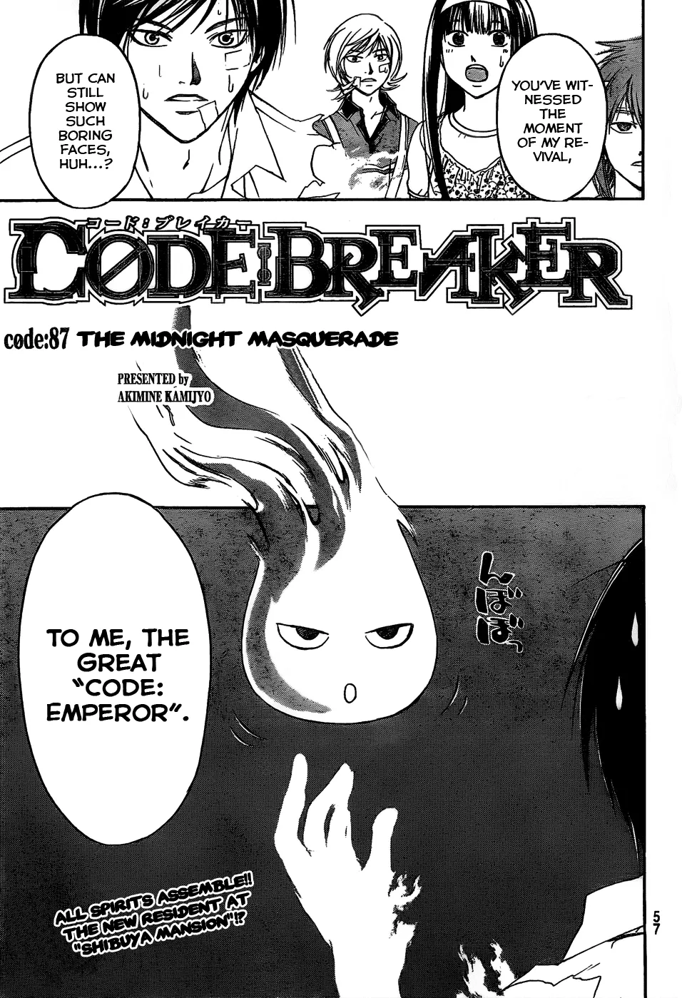 Read Code: Breaker Chapter 87 - The Midnight Masquerade Online