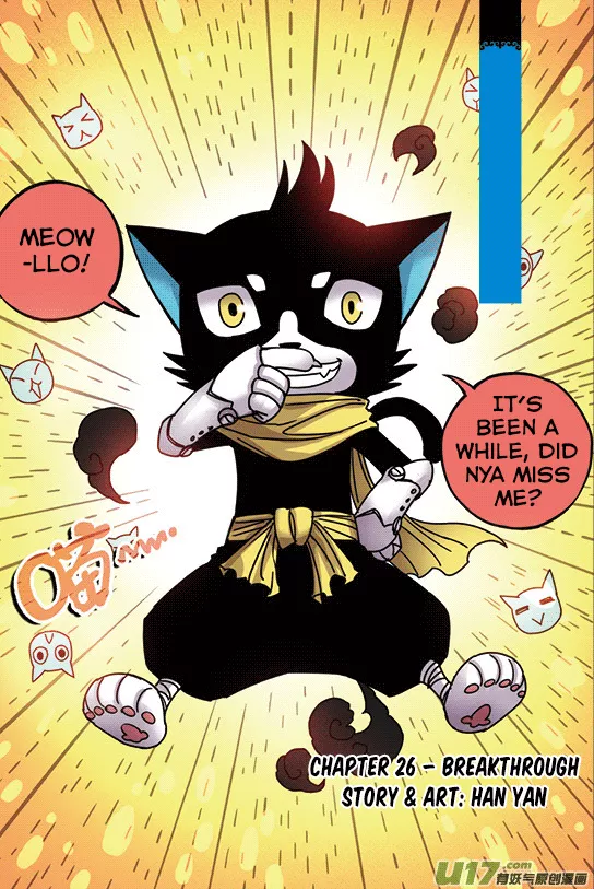 Read Zui Wu Dao Chapter 26 - Breakthrough Online