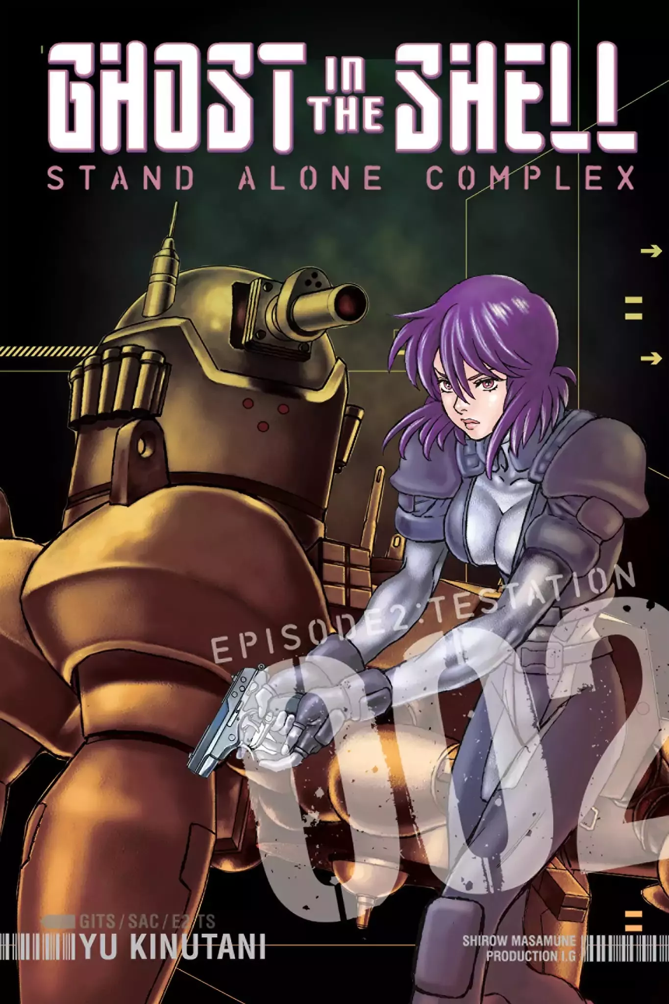 Read Ghost in the Shell: Stand Alone Complex Chapter 12 - Vol.2 #012: Runaway Tank Online