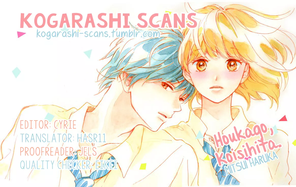Read Houkago, Koishita Chapter 4 Online