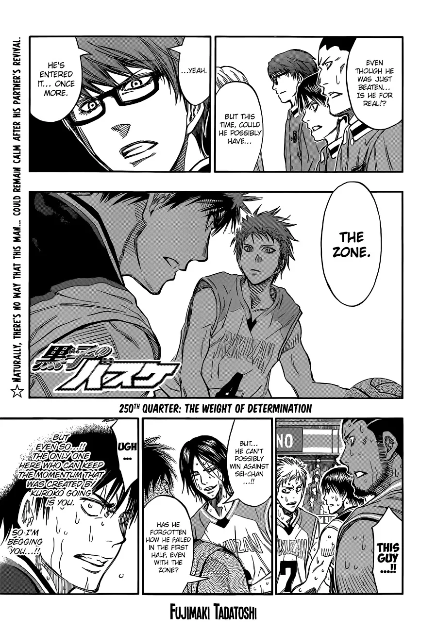 Read Kuroko no Basket Chapter 250 - The Weight Of Determination Online