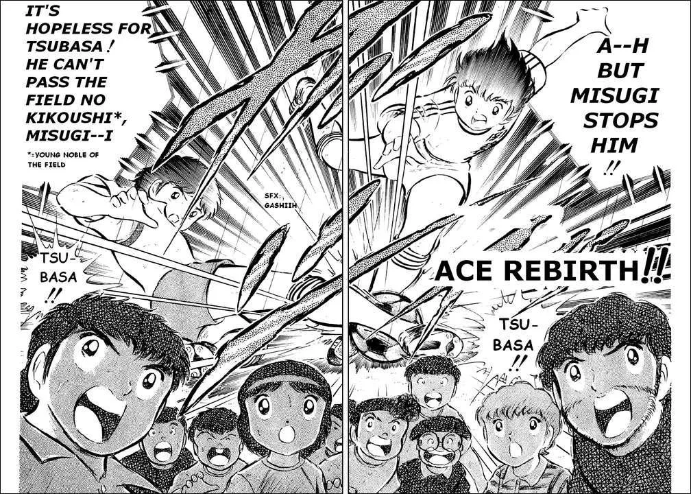 Read Captain Tsubasa Chapter 32 - Ace Rebirth Online