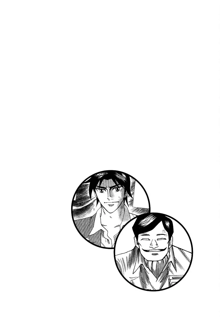 Read Hero Chapter 112 - Pressure Online