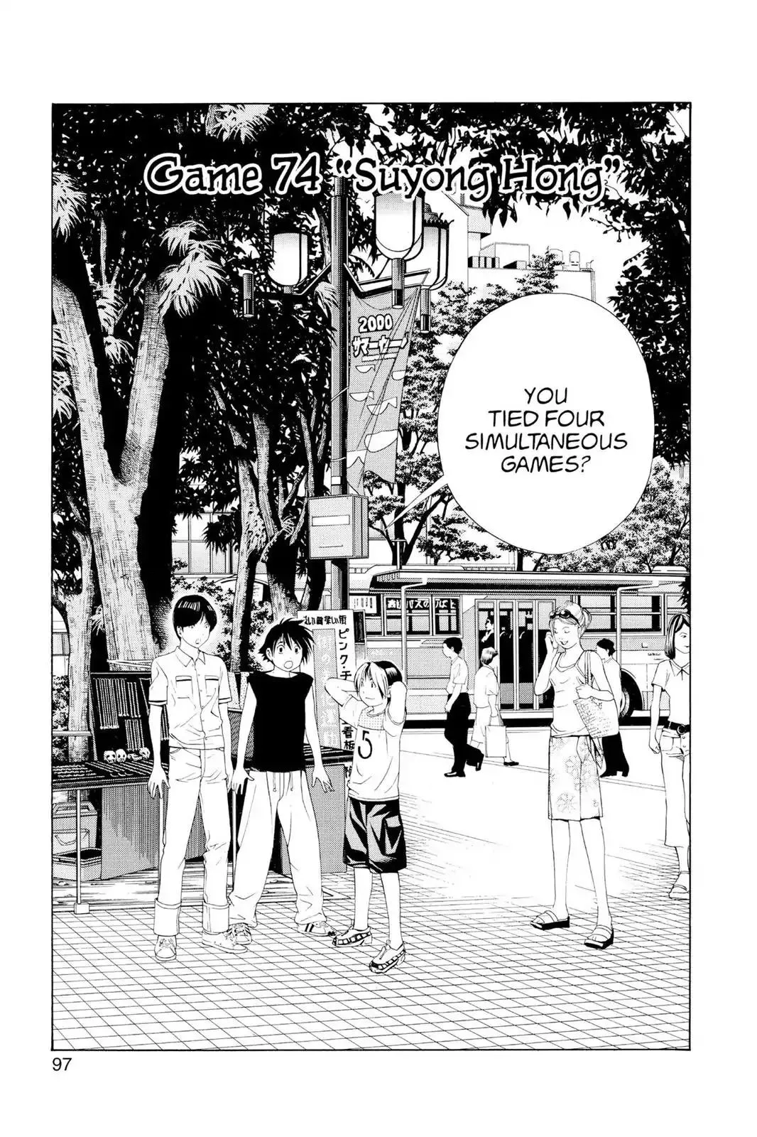 Read Hikaru no Go Chapter 74 - Suyong Hong Online