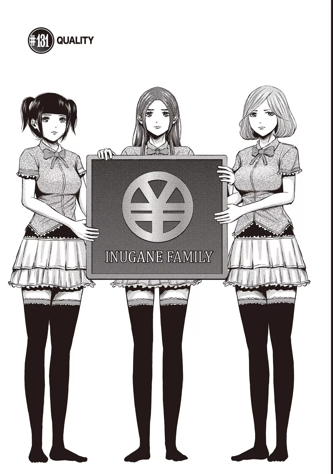 Read Back Street Girls – Washira Idol Hajimemashita. Chapter 131 Online