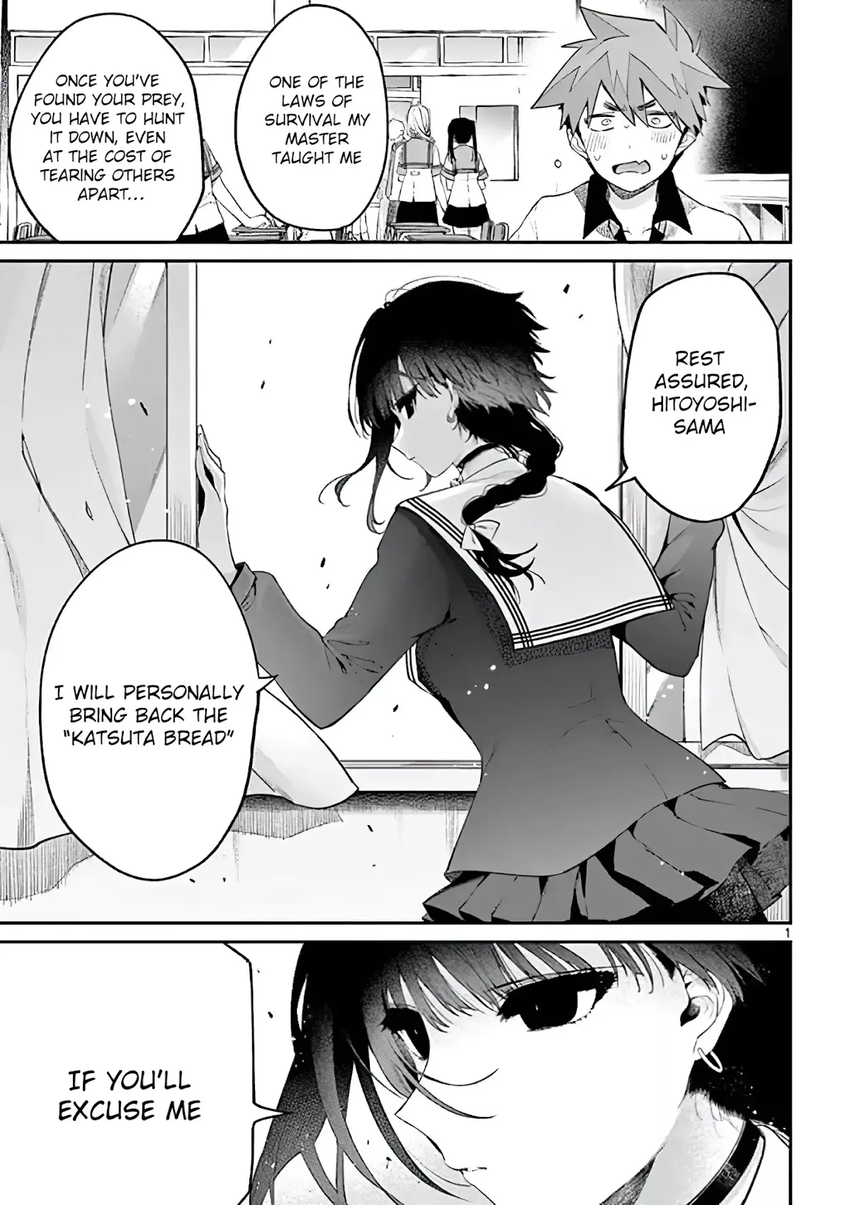 Read Kimi wa Meido-sama Chapter 9 - You Won't Get Away Online