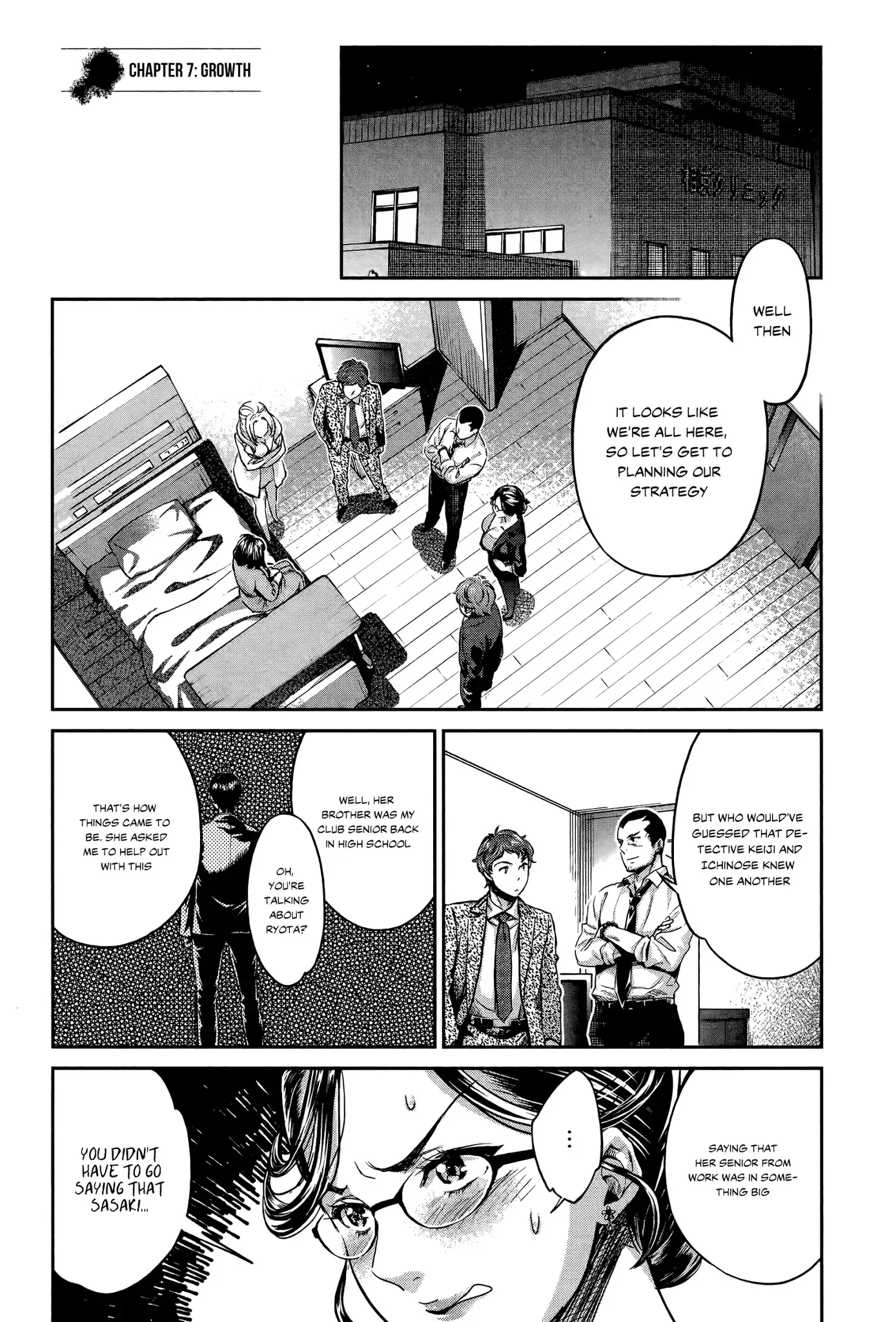 Read HENTAI Chapter 7 - Growth Online