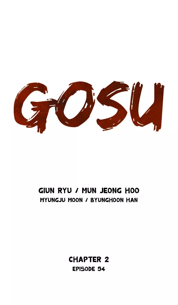 Read Gosu Chapter 140 - [Chapter 2] Ep. 54 Online