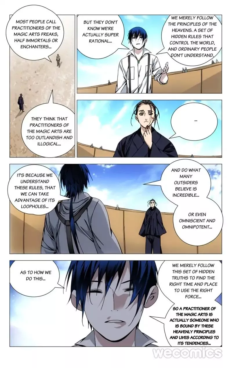 Read Hitori No Shita: The Outcast Chapter 108 Online