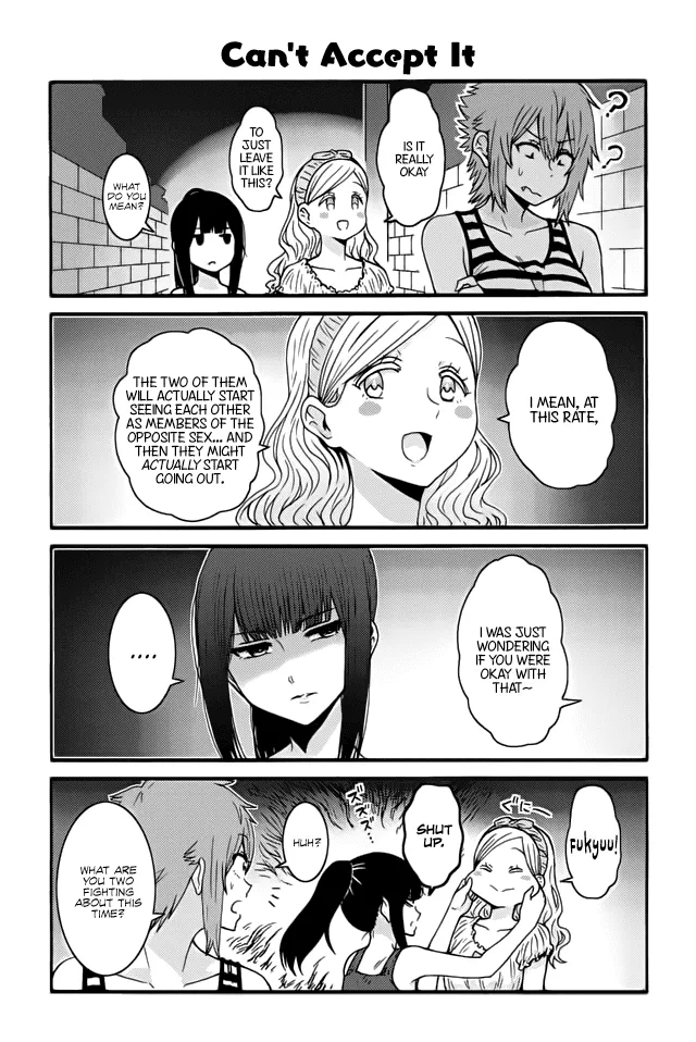 Read Tomo-chan wa Onna no ko! Chapter 491 -  Can't Accept It  Online