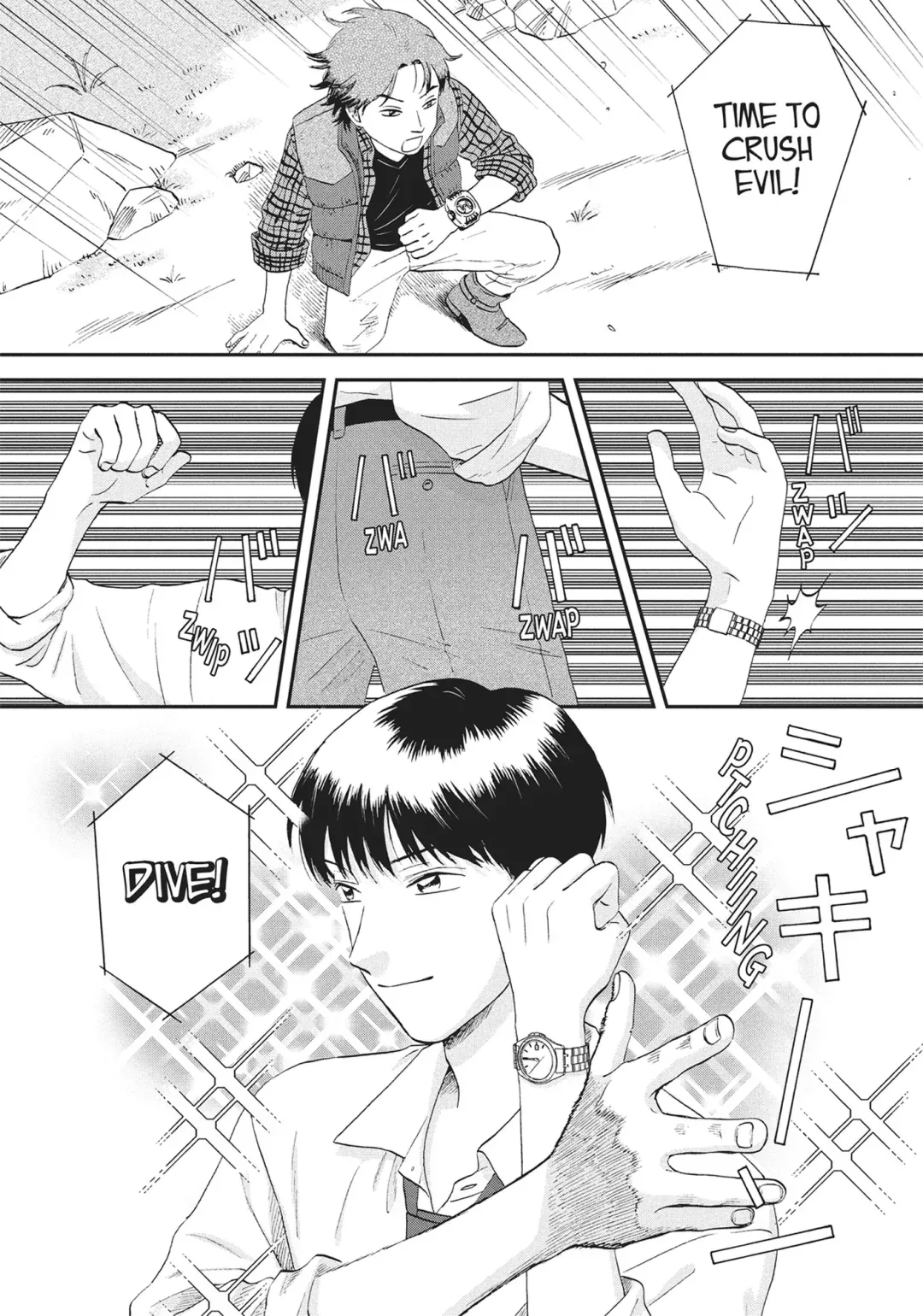 Read Skip and Loafer Chapter 58 Online