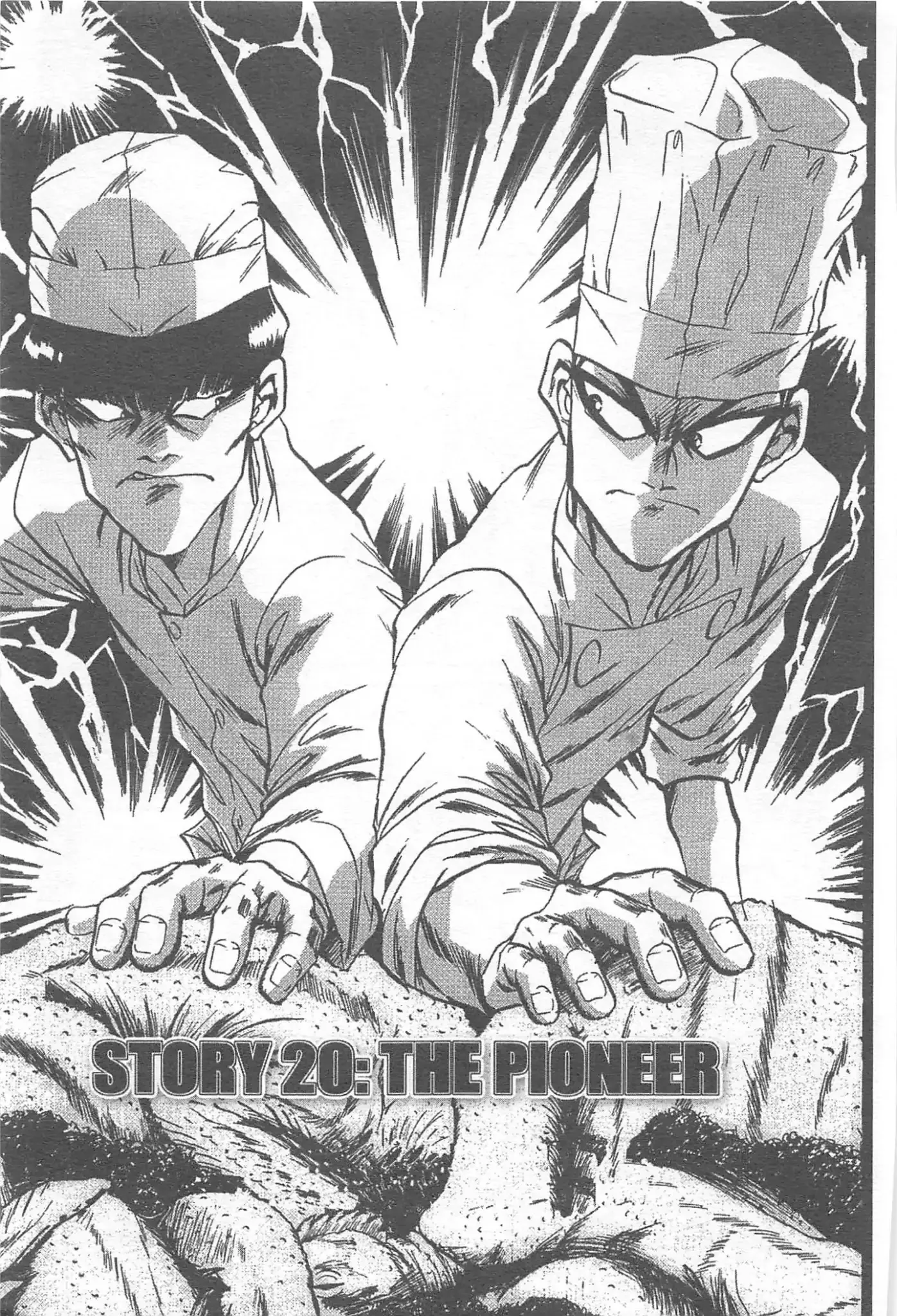 Read Tetsunabe no Jan Chapter 20 Online