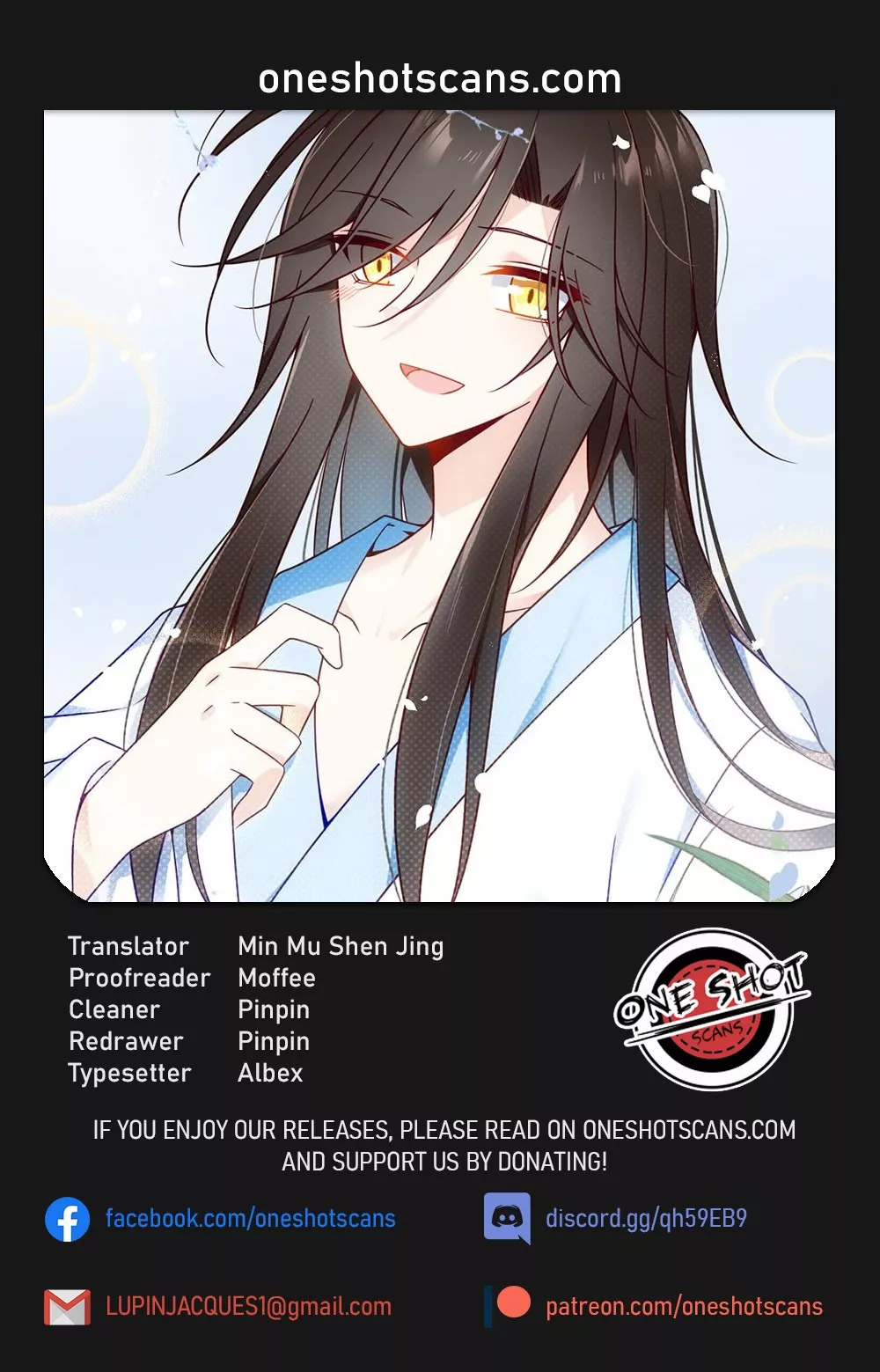 Read The Distinguished Cute Master Chapter 68 Online