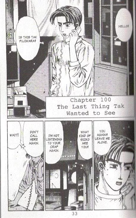 Read Initial D Chapter 100 Online