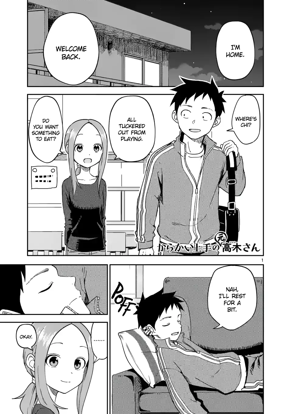 Read Karakai Jouzu no (Moto) Takagi-san Chapter 254 Online