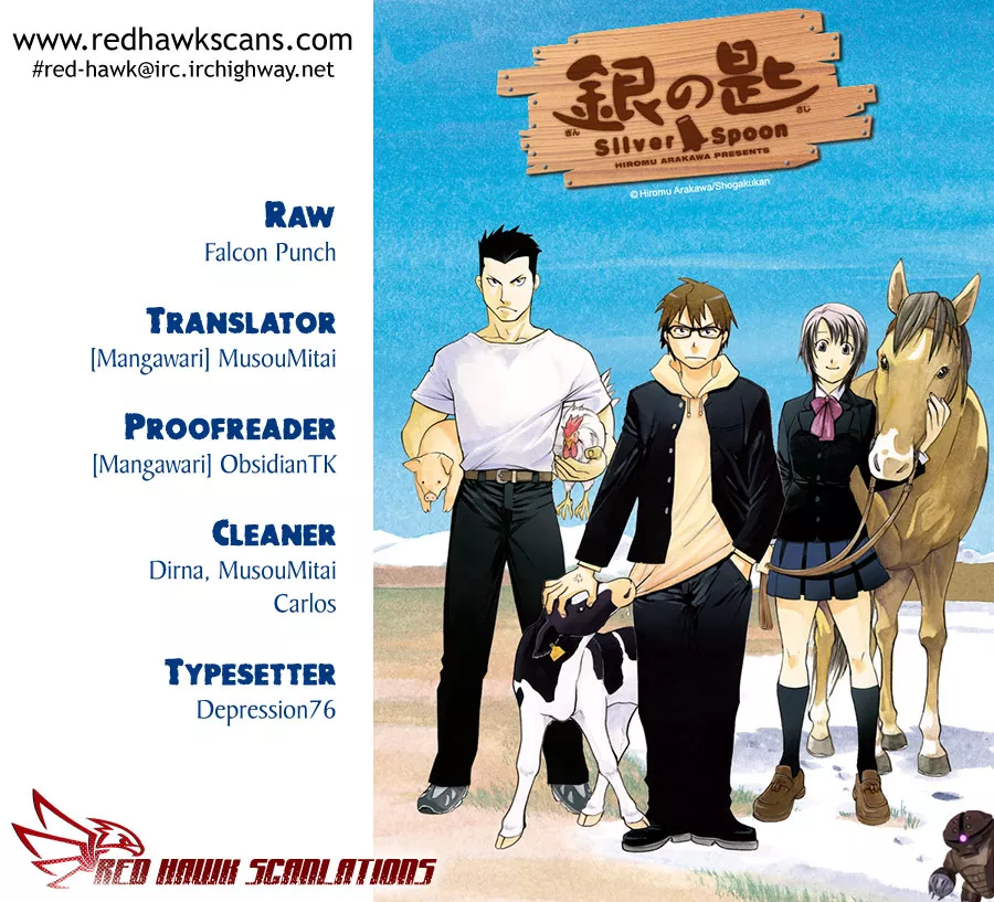 Read Gin no Saji Chapter 24 - Summertime (14) Online