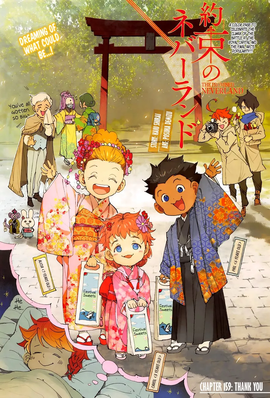 Read Yakusoku no Neverland Chapter 159 - Thank you Online