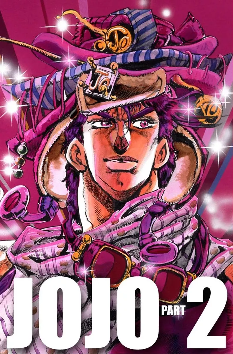 Read JoJo’s Bizarre Adventure Part 2: Battle Tendency Chapter 61 - Treachery at the Temple of Sacrifice Online