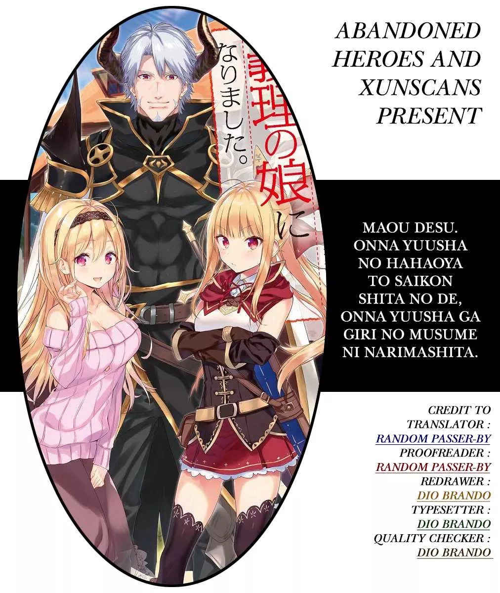 Read Maou desu. Onna Yuusha no Hahaoya to Saikon shita node, Onna Yuusha ga Giri no Musume ni Narimashita. Chapter 2 Online