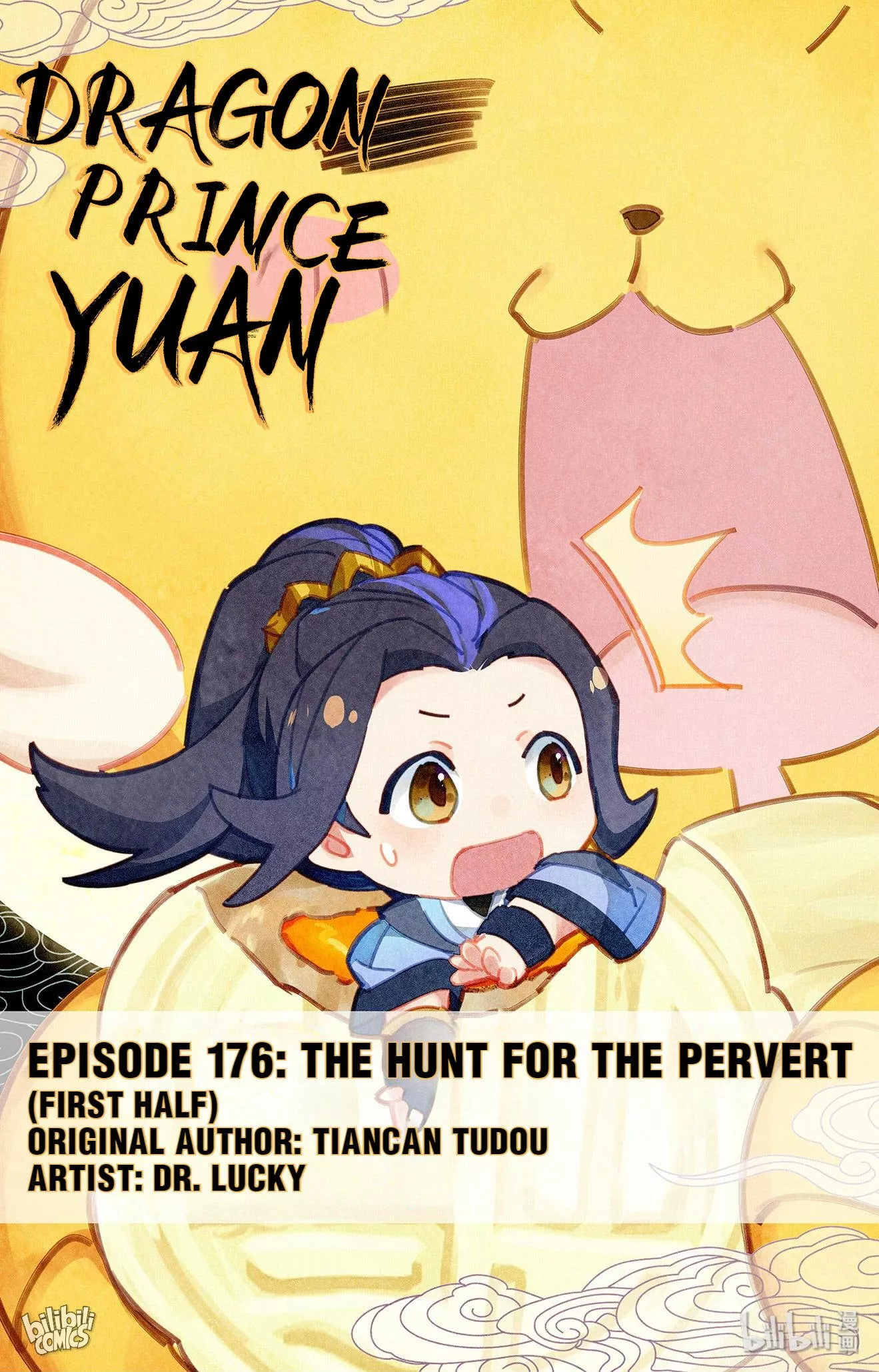 Read Dragon Prince Yuan Chapter 351 - The Hunt For The Pervert (First Half) Online