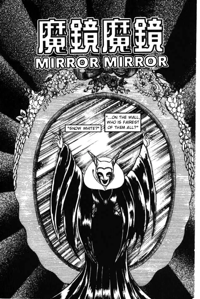 Read Hell Mother Chapter 3 - Mirror Mirror Online