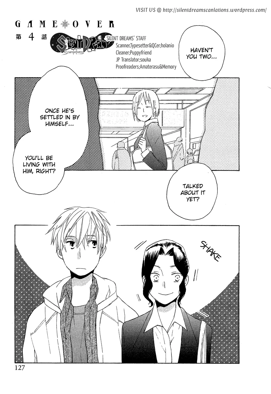 Read Game Over (MIZUTANI Fuka) Chapter 7 Online