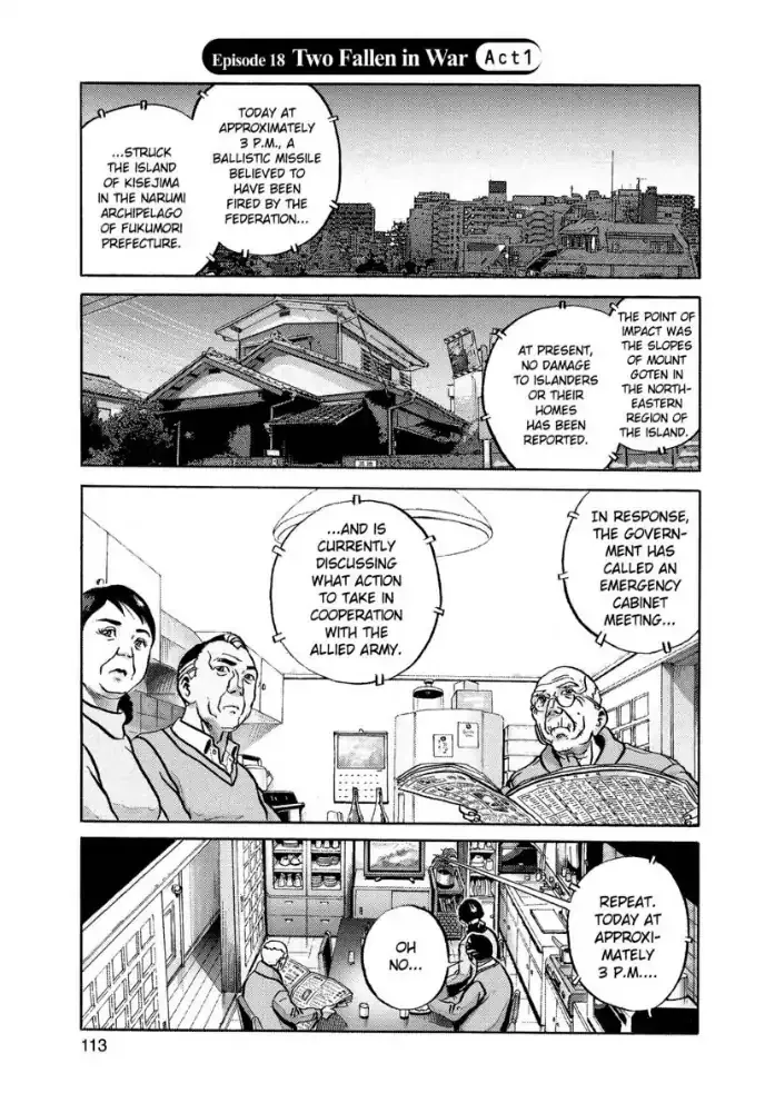 Read Ikigami Chapter 52 - Two Fallen In War (Act 1) Online