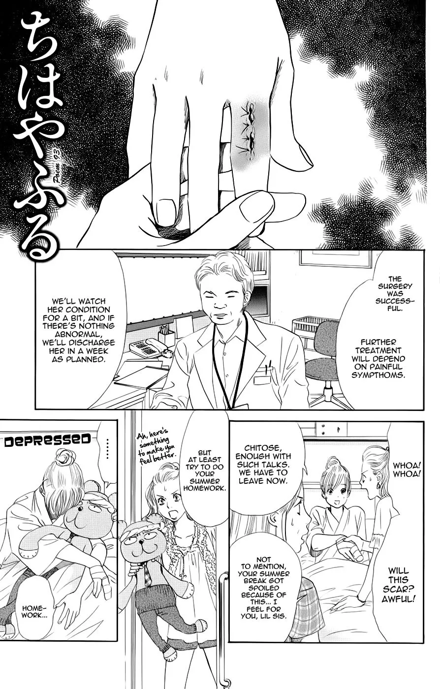 Read Chihayafuru Chapter 93 Online