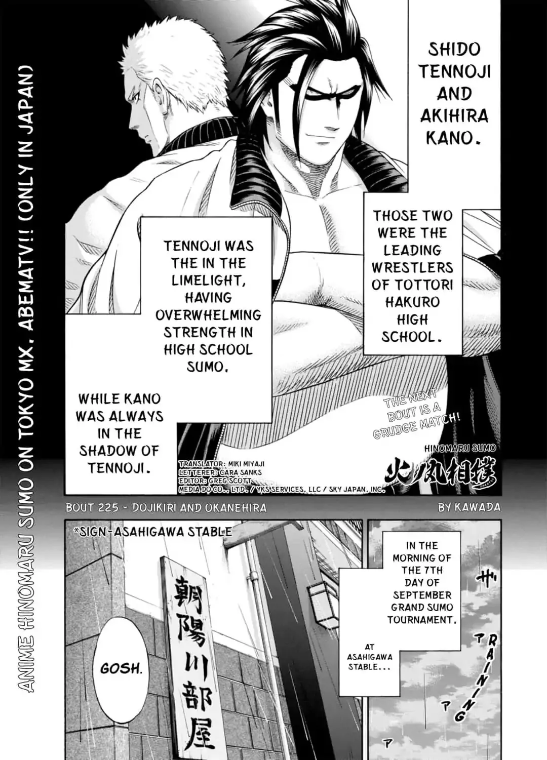 Read Hinomaru Zumou Chapter 225 - Dojikiri And Okanehira Online
