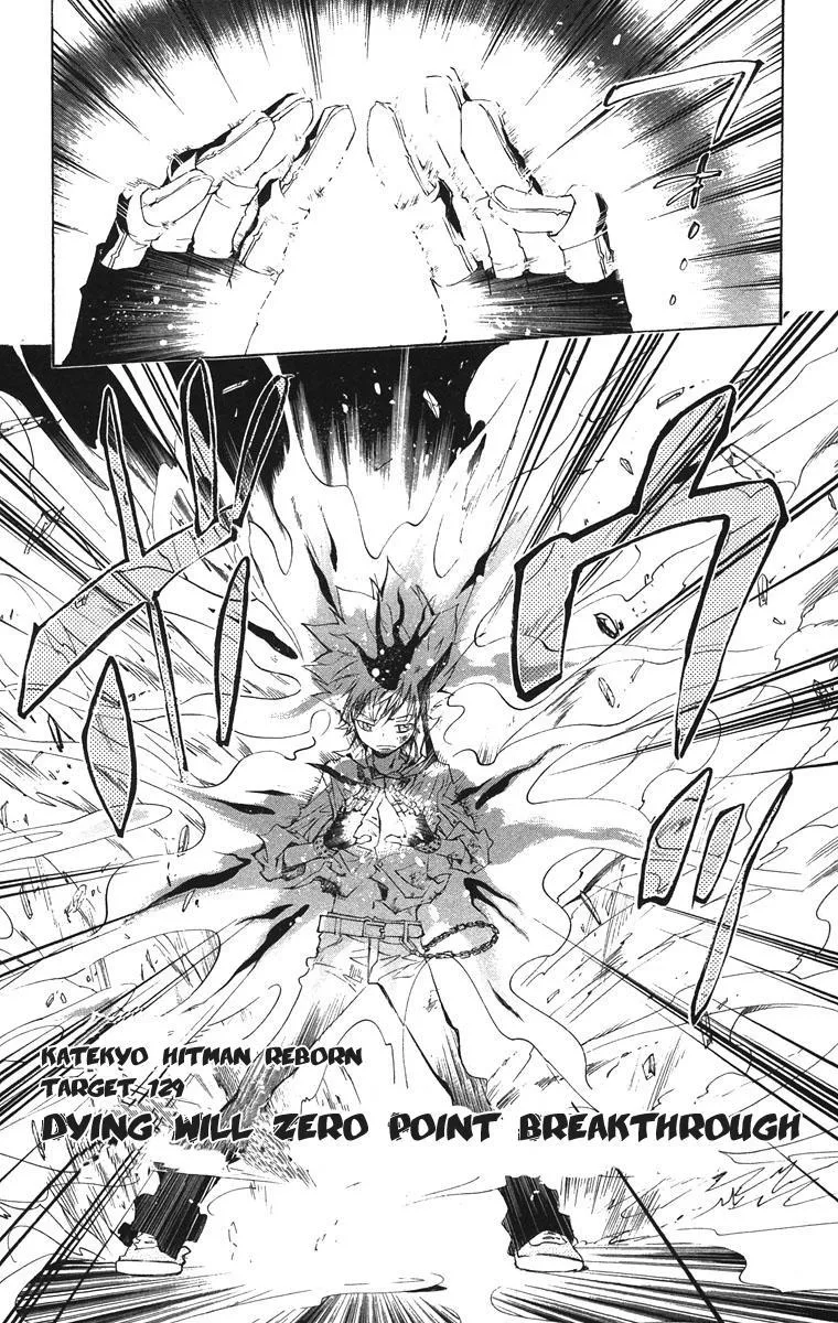 Read Katekyou Hitman Reborn! Chapter 129 - Dying Will Zero Point Breakthrough Online