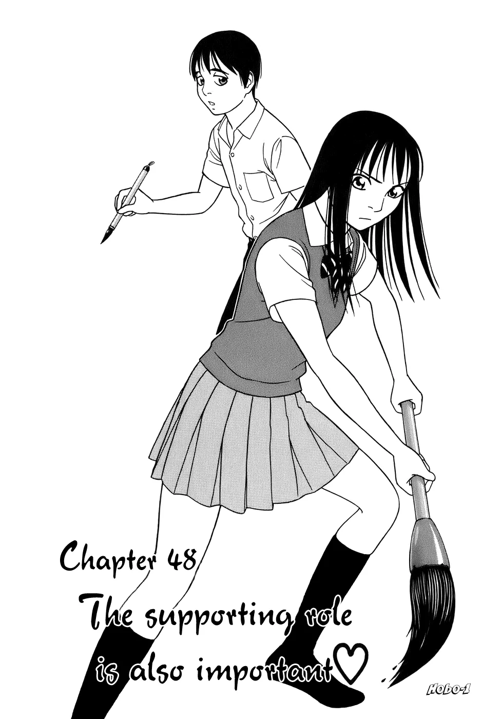 Read Tomehane! Chapter 48 - The Supporting Role Is Also Important ? Online