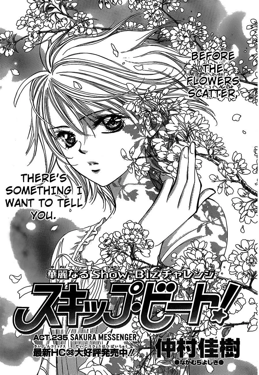 Read Skip Beat! Chapter 235 - Sakura Messenger Online