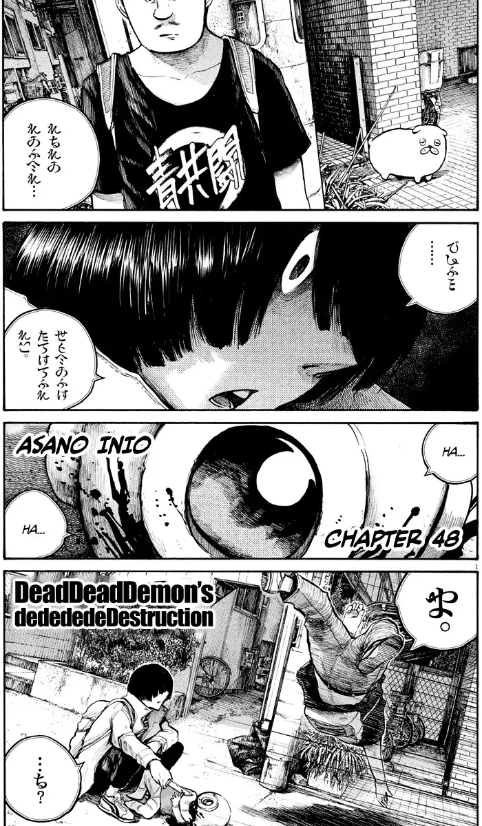 Read Dead Dead Demon’s Dededededestruction Chapter 48 Online