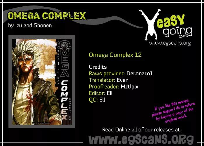 Read Omega Complex Chapter 12 - Tome 3 - Blazar (4) Online