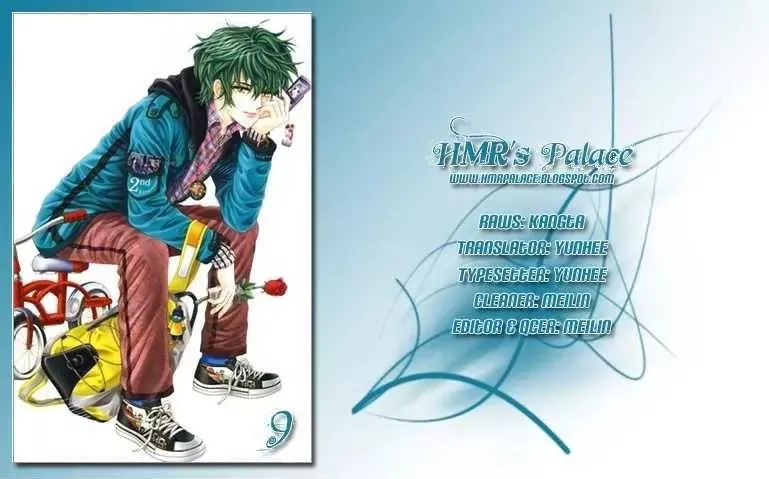Read Idol Shopping Chapter 35 Online