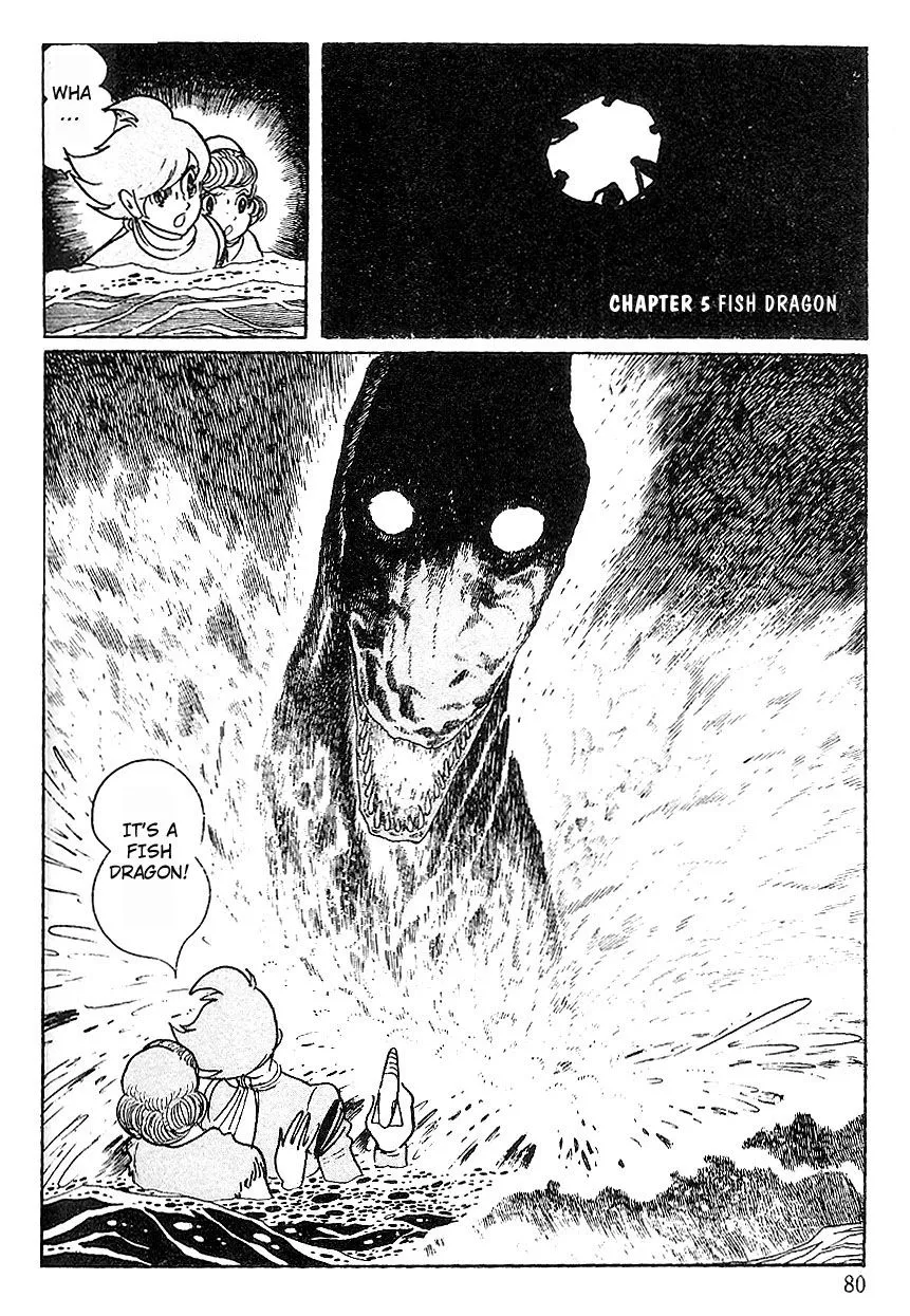 Read Cyborg 009 Chapter 78 - Fish Dragon Online