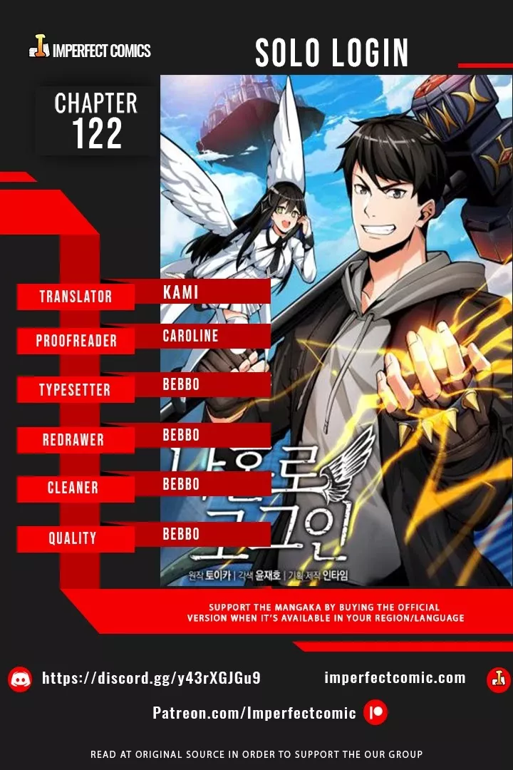 Read Solo Login Chapter 122 Online