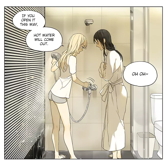 Read Tamen de Gushi Chapter 106 Online