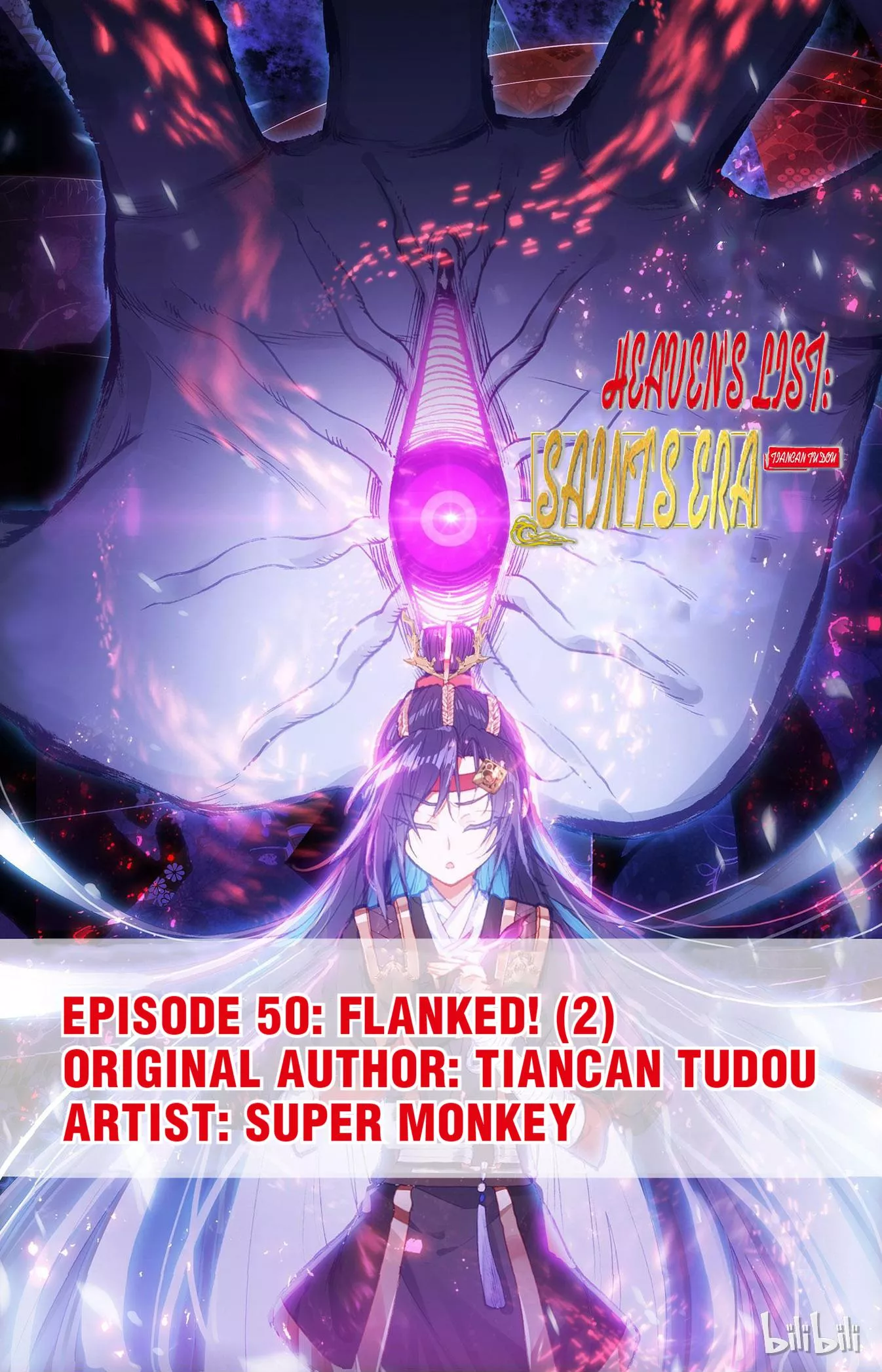 Read Heaven’s List: Saint’s Era Chapter 104 - Flanked! (2) Online